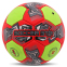 Мяч гандбольный SOCCER STAR HB-4526-2 размер 2 красный-салатовый
