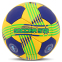 Мяч гандбольный SOCCER STAR HB-4527-2 размер 2 желтый-синий