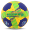 Мяч гандбольный SOCCER STAR HB-4527-3 размер 3 желтый-синий