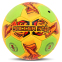 Мяч гандбольный SOCCER STAR HB-4531-2 размер 2 желтый-салатовый