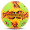 Мяч гандбольный SOCCER STAR HB-4531-3 размер 3 желтый-салатовый