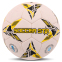 Мяч гандбольный SOCCER STAR HB-4542-2 размер 2 белый-желтый