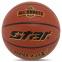 Мяч баскетбольный STAR RED FOX BB4457 №7 PU оранжевый