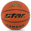 Мяч баскетбольный STAR CAMPUS BB4827C №7 PU оранжевый