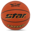 Мяч баскетбольный STAR EXCEED BB4835C №5 PU оранжевый